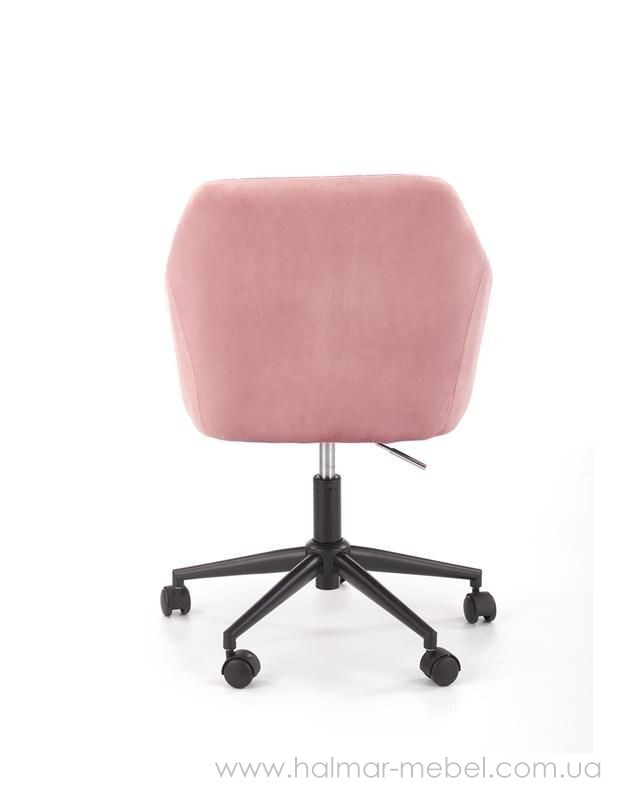Кресло офисное FRESCO HALMAR розовый