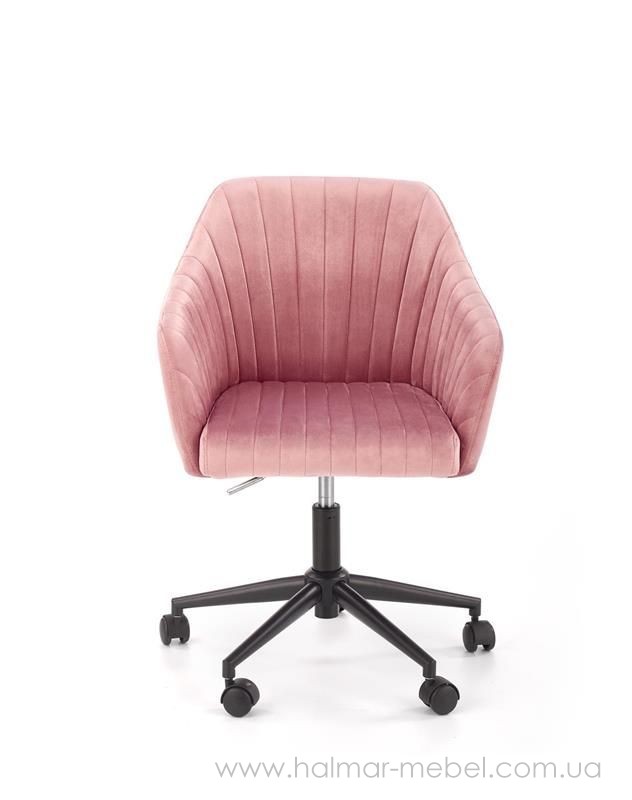 Кресло офисное FRESCO HALMAR розовый