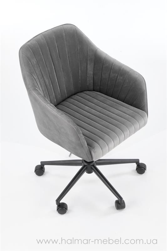 Кресло офисное FRESCO HALMAR серый