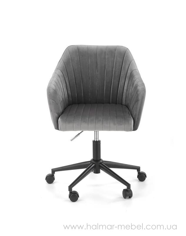Кресло офисное FRESCO HALMAR серый