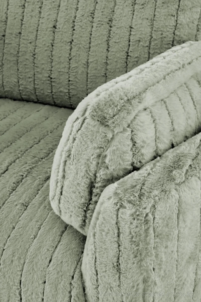 Кресло-реклайнер PEGAS HALMAR мятный Кресло-реклайнер PEGAS HALMAR мятный