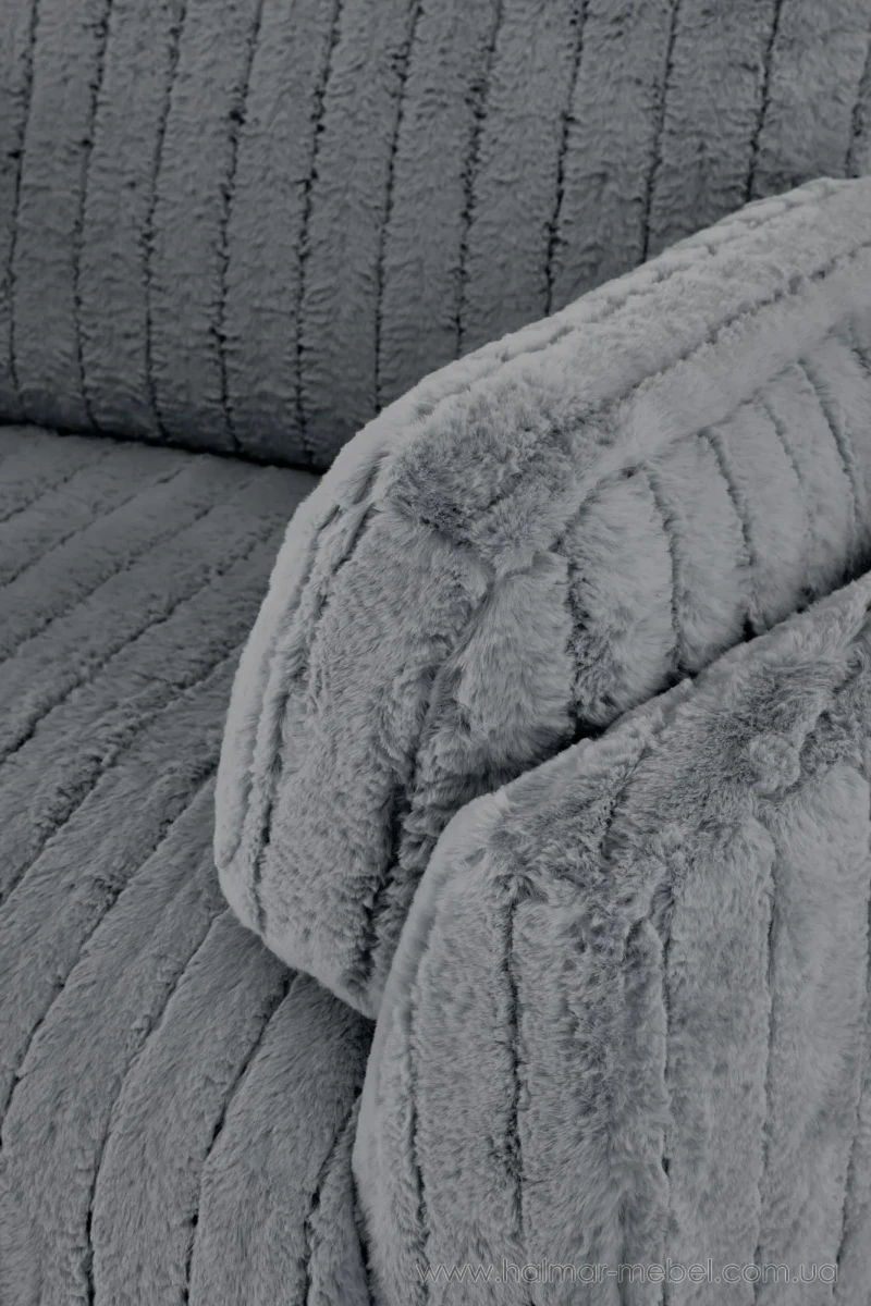 Кресло-реклайнер PEGAS HALMAR серый Кресло-реклайнер PEGAS HALMAR серый