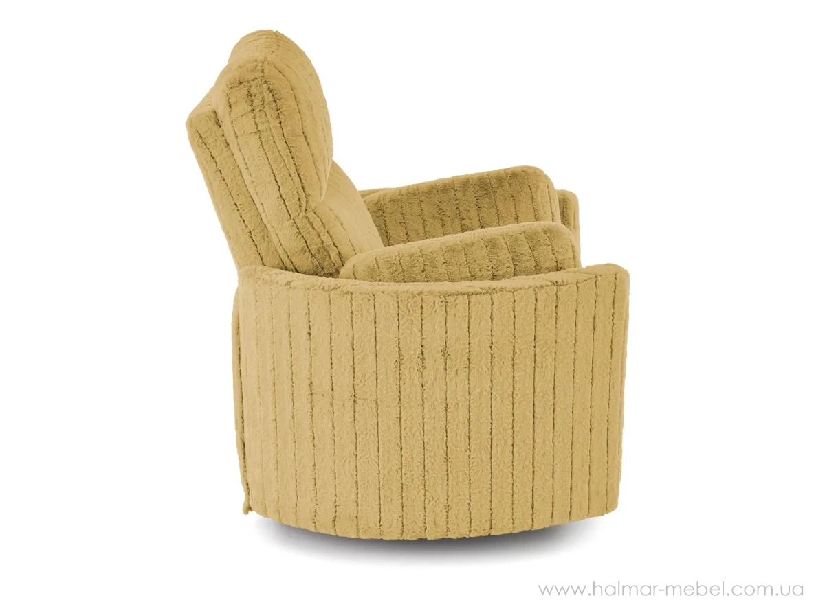 Кресло-реклайнер PEGAS HALMAR горчичный Кресло-реклайнер PEGAS HALMAR горчичный