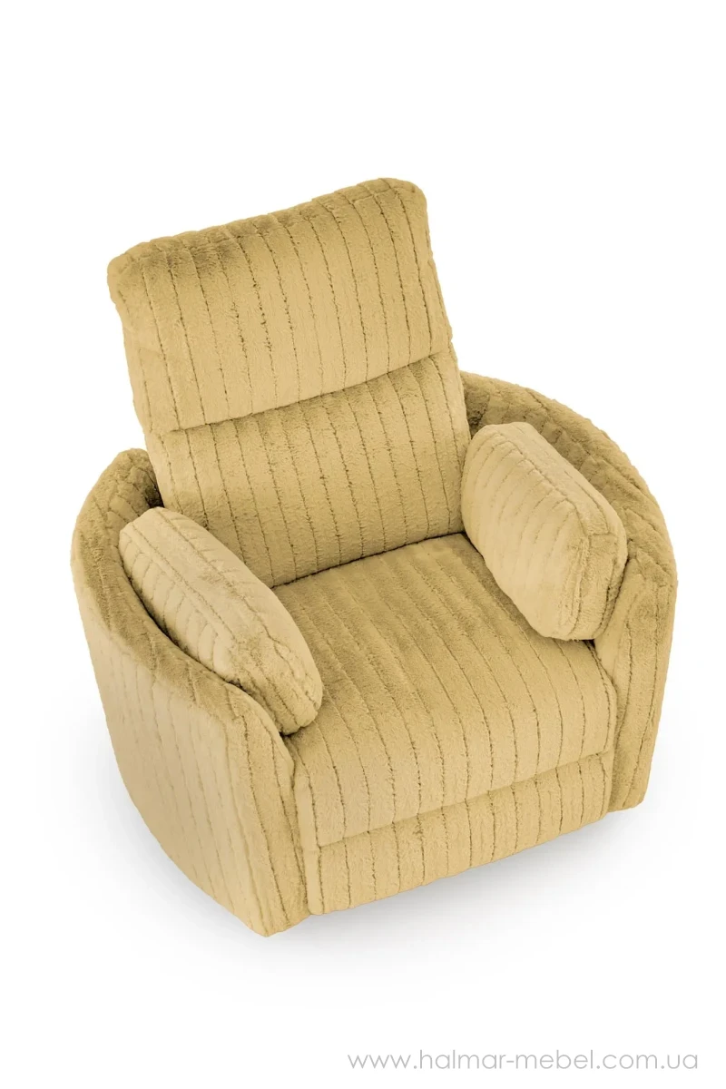 Кресло-реклайнер PEGAS HALMAR горчичный Кресло-реклайнер PEGAS HALMAR горчичный