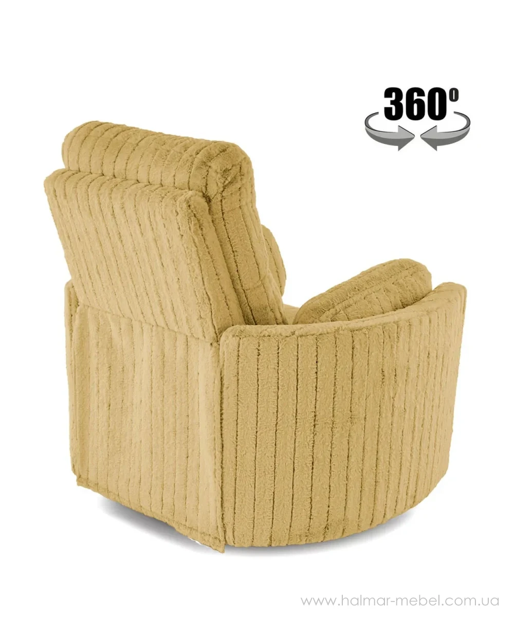 Кресло-реклайнер PEGAS HALMAR горчичный Кресло-реклайнер PEGAS HALMAR горчичный