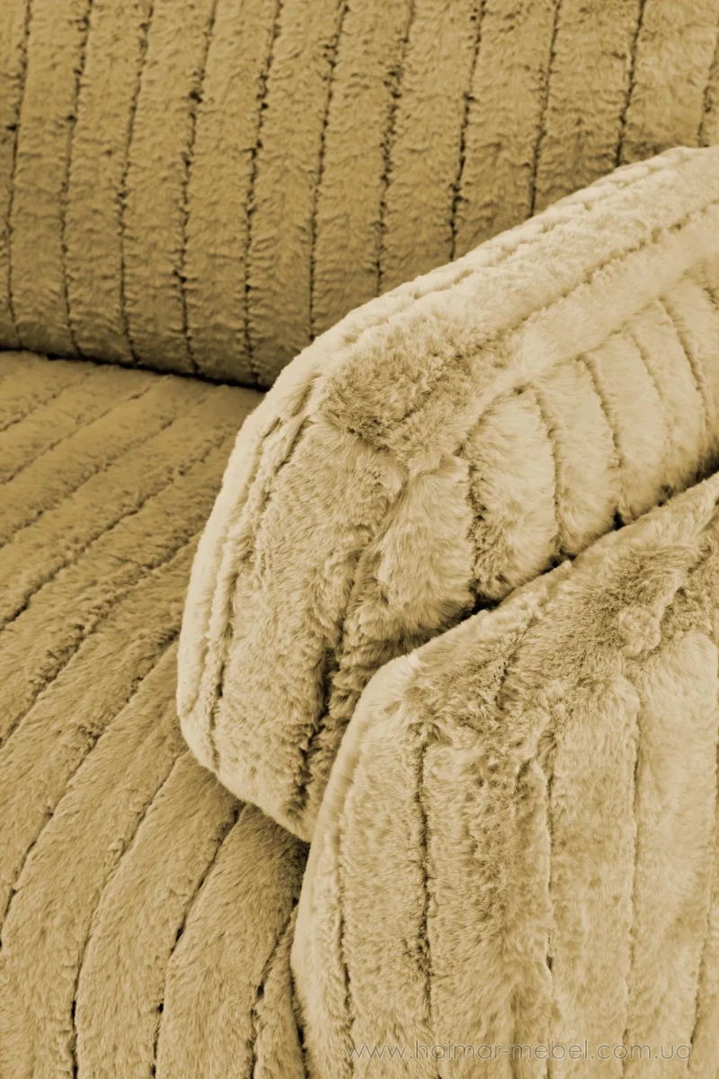 Кресло-реклайнер PEGAS HALMAR горчичный Кресло-реклайнер PEGAS HALMAR горчичный