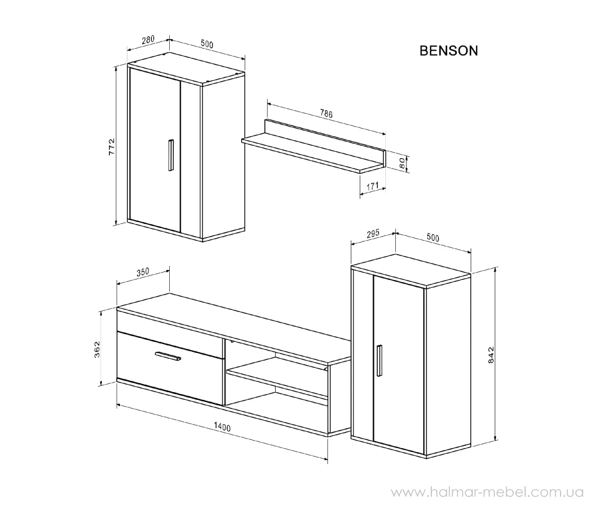 Комплект меблів для вітальні BENSON HALMAR дуб артизан/чорний Комплект меблів для вітальні BENSON HALMAR дуб артизан/чорний