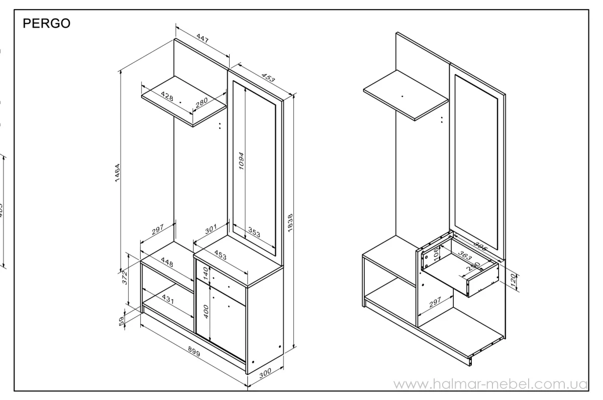 Прихожая PERGO HALMAR дуб артизан/кашемир Прихожая PERGO HALMAR дуб артизан/кашемир