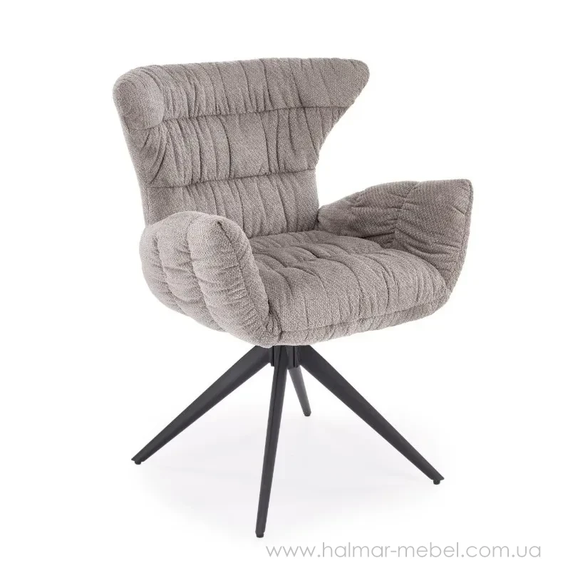 Кресло поворотное K595 HALMAR серый Кресло поворотное K595 HALMAR серый