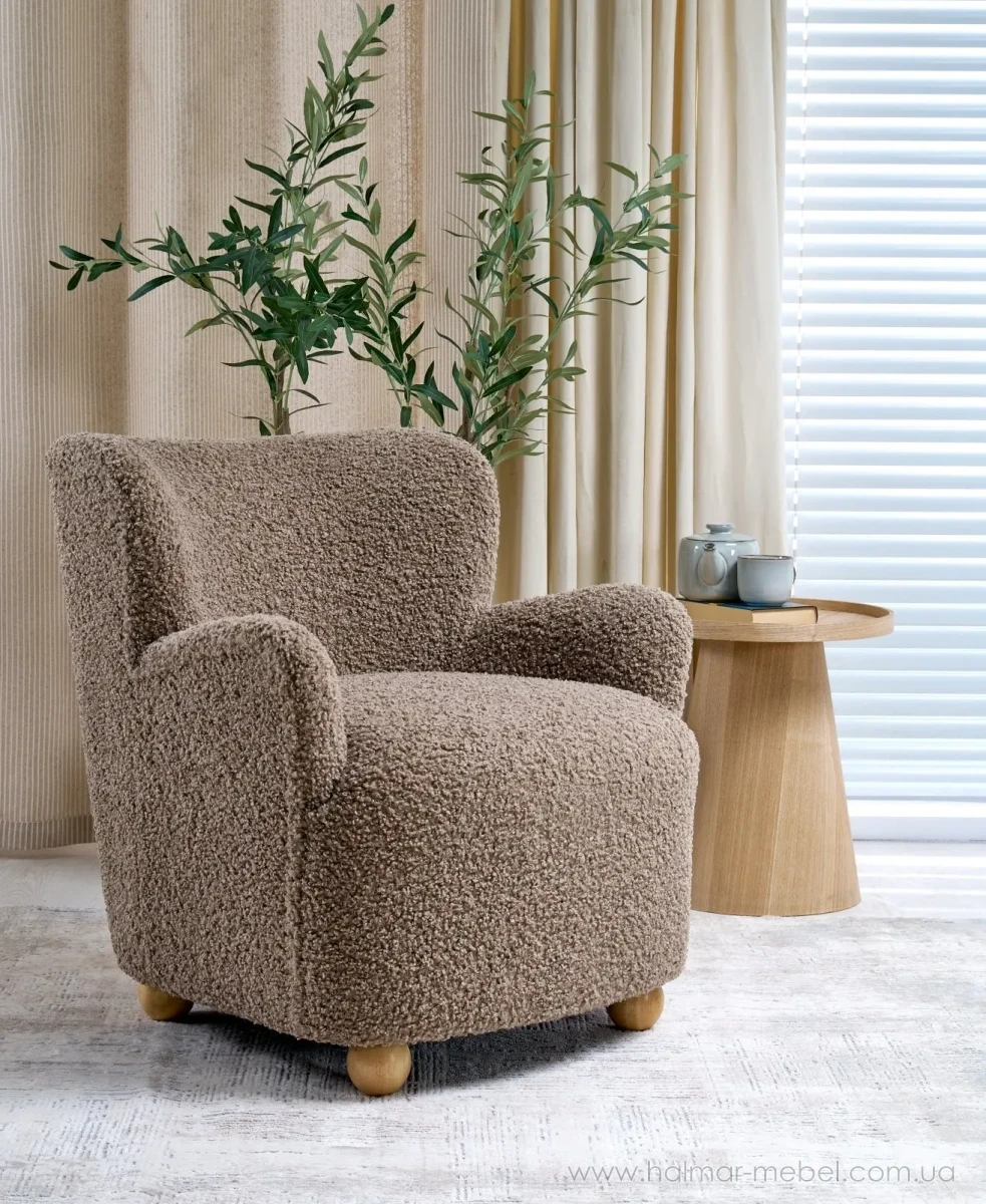 Крісло CLAUDIO HALMAR капучино Крісло CLAUDIO HALMAR капучино