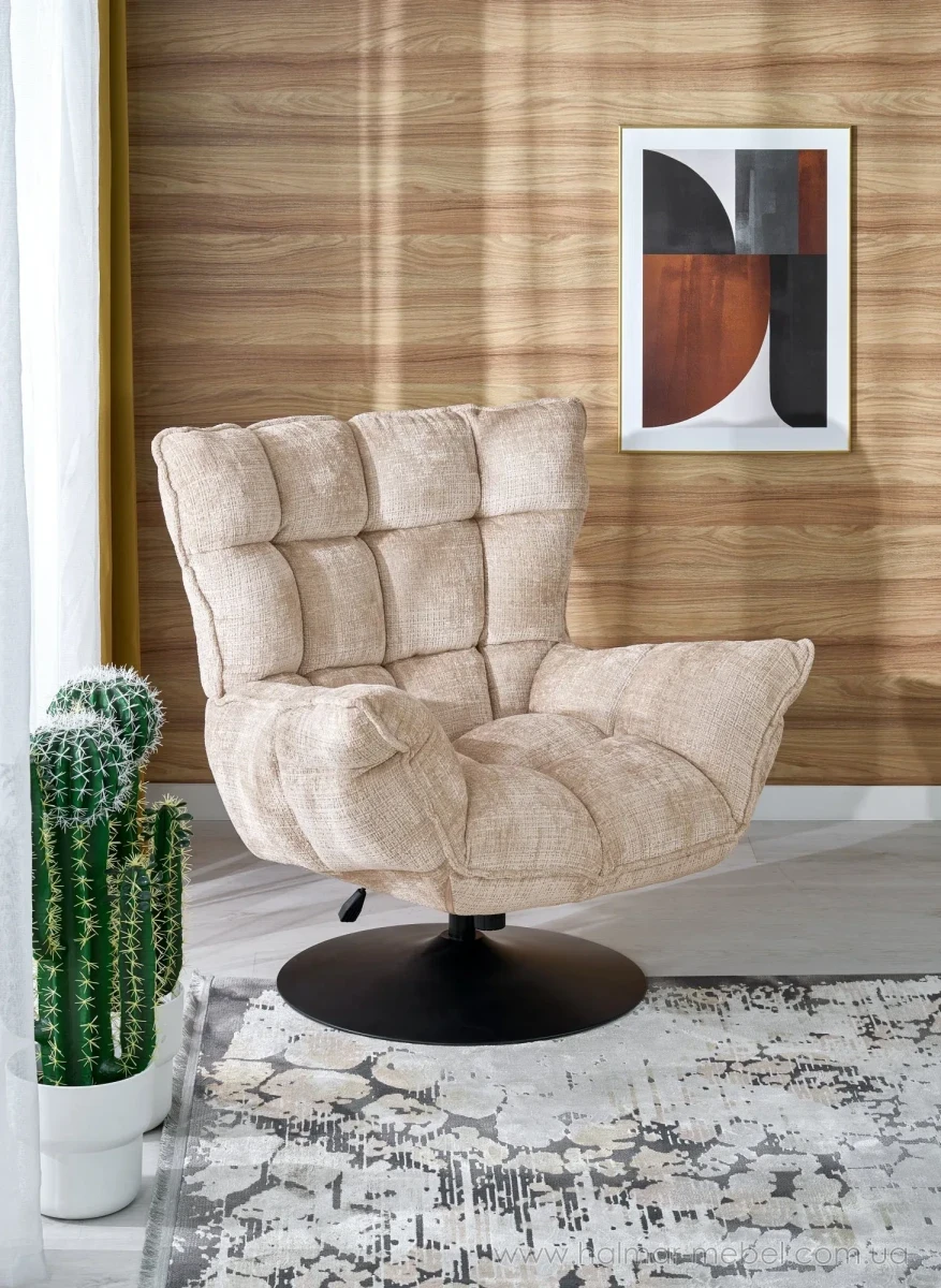 Крісло поворотне HAGEN HALMAR бежевий Крісло поворотне HAGEN HALMAR бежевий