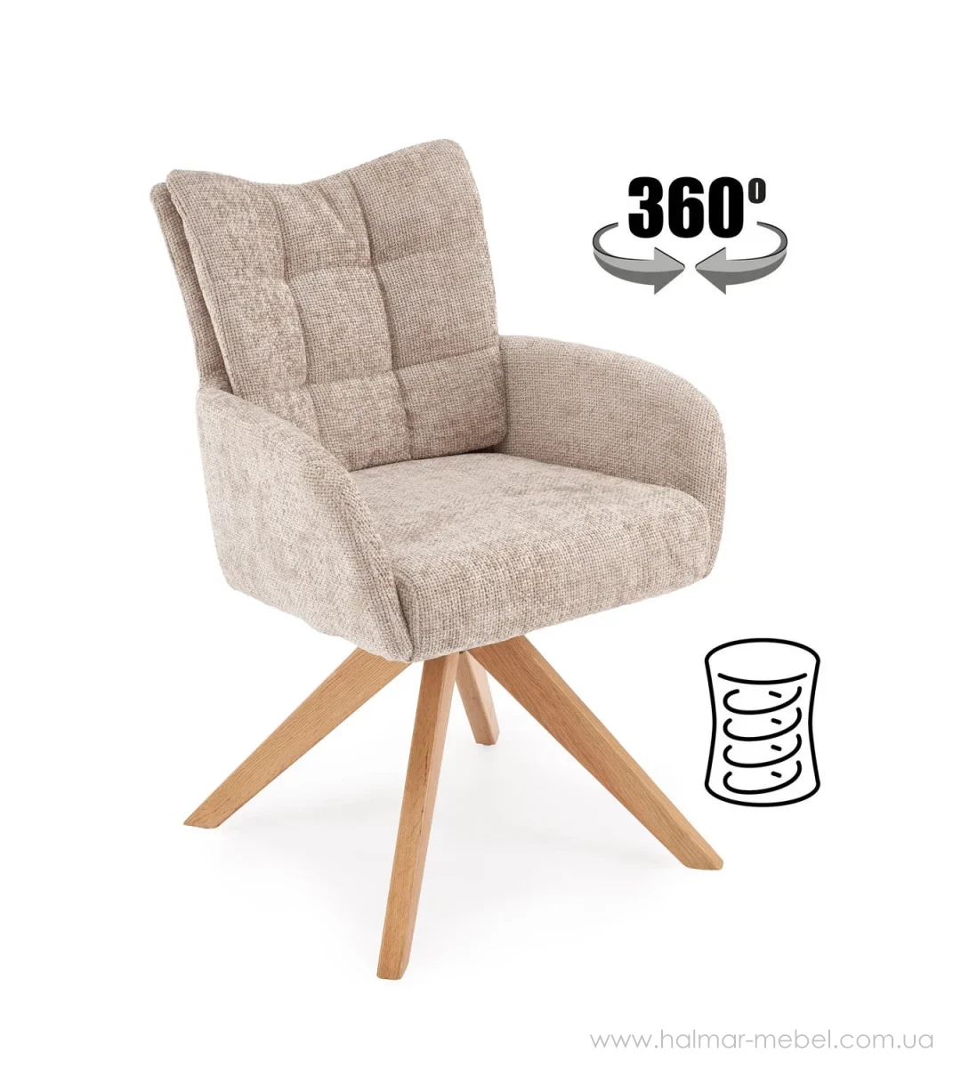 Кресло поворотное K540 WD Halmar бежевый Кресло поворотное K540 WD Halmar бежевый