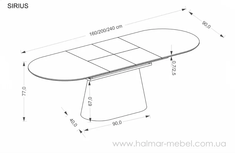 Стіл обідній розкладний SIRIUS HALMAR білий мармур/натуральний Стіл обідній розкладний SIRIUS HALMAR білий мармур/натуральний