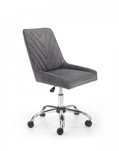 Кресло офисное поворотное RICO HALMAR серый