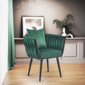 Кресло AVATAR 2 HALMAR темно-зеленый