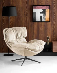 Кресло поворотное ROGER HALMAR бежевый