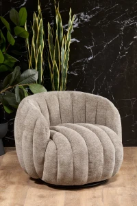 Кресло поворотное FRASER HALMAR темный беж