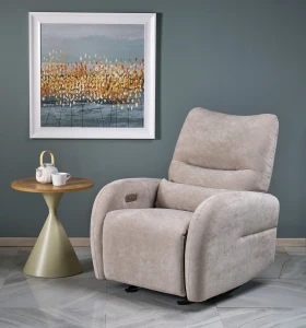 Кресло-реклайнер SAXON HALMAR бежевый