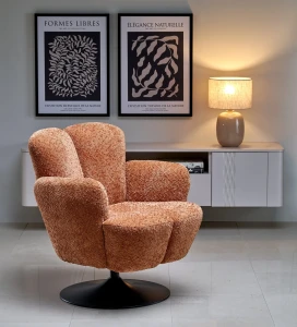 Крісло поворотне FRESH HALMAR кориця