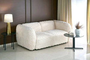 Диван MALTA HALMAR кремовый