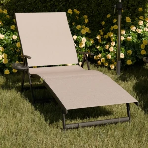 Шезлонг садовий TARDY ZENJOY бежевий Шезлонг садовий TARDY ZENJOY бежевий