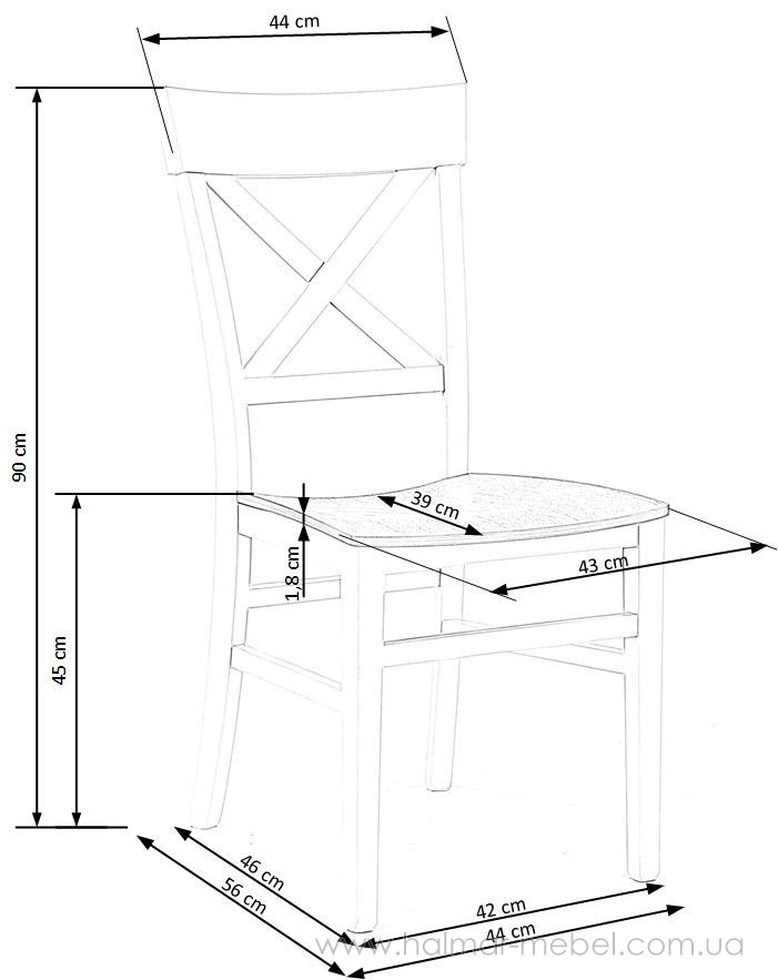 Стілець TUTTI HALMAR Стілець TUTTI HALMAR