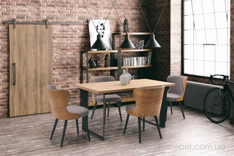 Стіл обідній HARRIS HALMAR Стіл обідній HARRIS HALMAR