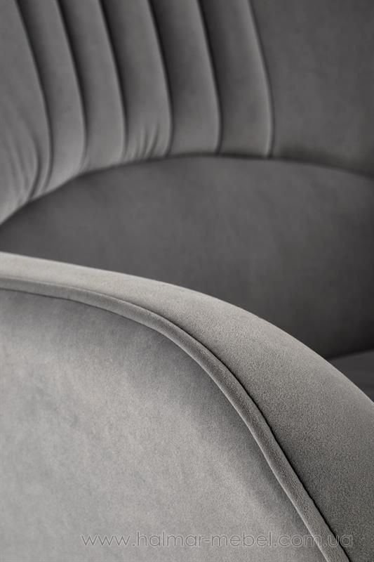 Крісло VERDON HALMAR сірий Крісло VERDON HALMAR сірий