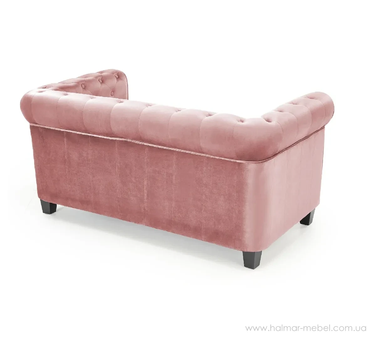 Диван ERIKSEN XL Halmar рожевий Диван ERIKSEN XL Halmar рожевий