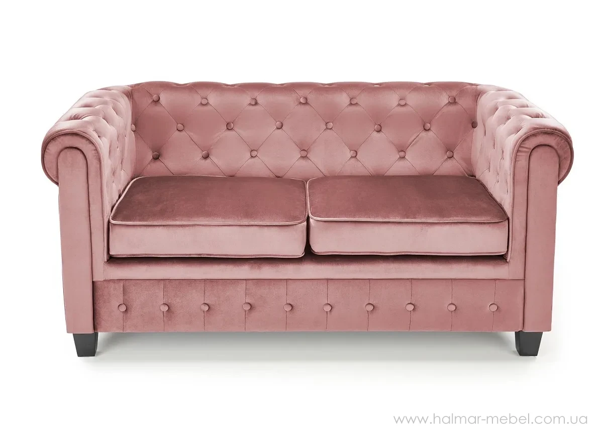 Диван ERIKSEN XL Halmar рожевий Диван ERIKSEN XL Halmar рожевий