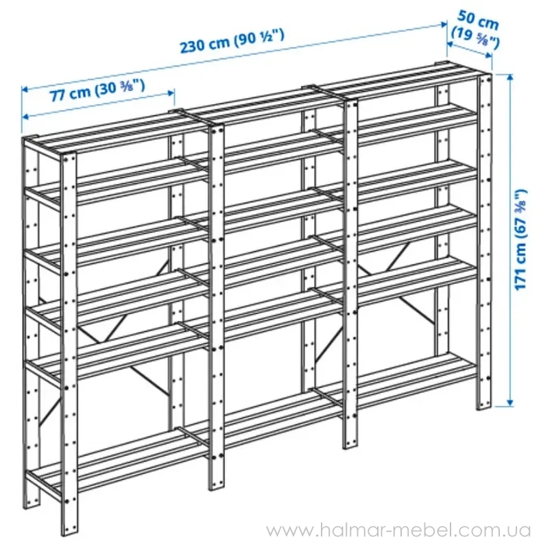 Стеллаж 3 секции HEJNE IKEA 230х50х171 см Стеллаж 3 секции HEJNE IKEA 230х50х171 см