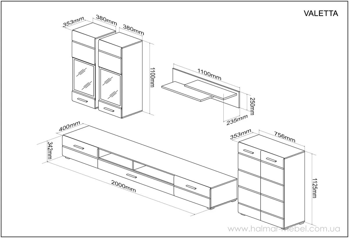 Комплект меблів для вітальні VALETTA HALMAR кашемір Комплект меблів для вітальні VALETTA HALMAR кашемір