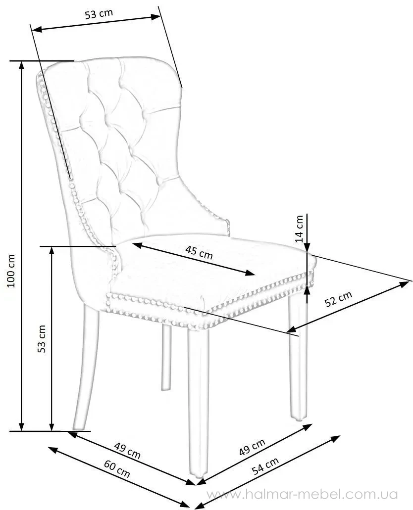 Стул MIYA Halmar серый Стул MIYA Halmar серый