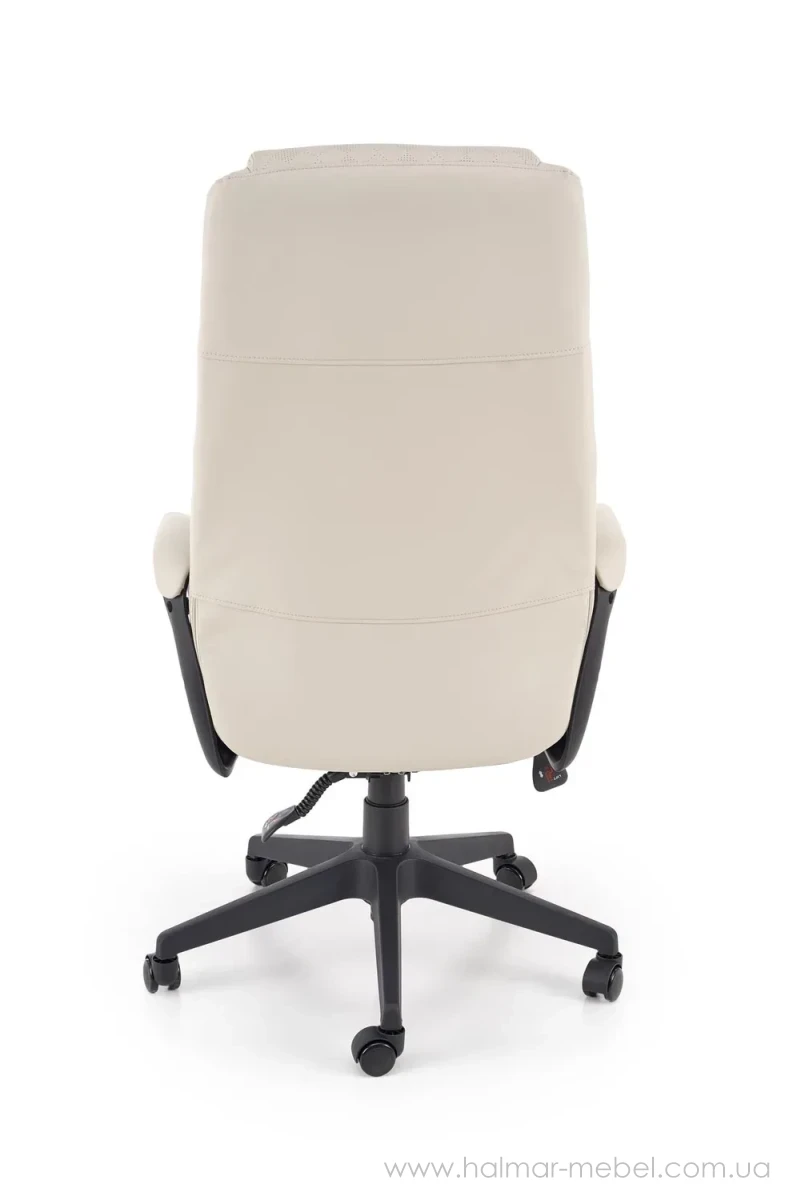 Кресло офисное RAZOR HALMAR бежевый Кресло офисное RAZOR HALMAR бежевый