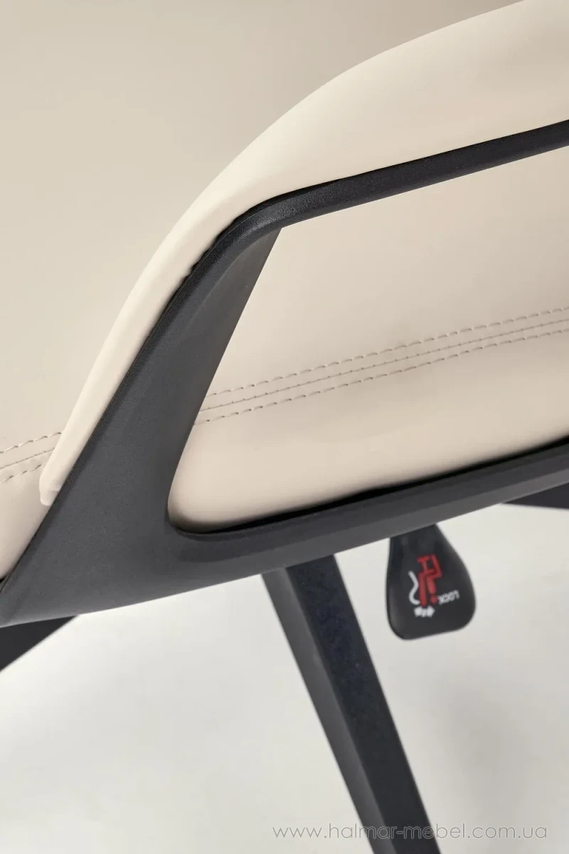 Кресло офисное RAZOR HALMAR бежевый Кресло офисное RAZOR HALMAR бежевый