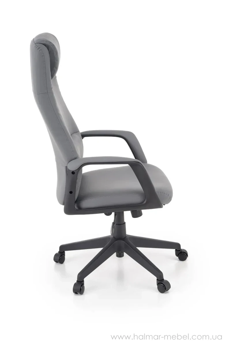 Кресло офисное RAZOR HALMAR серый Кресло офисное RAZOR HALMAR серый