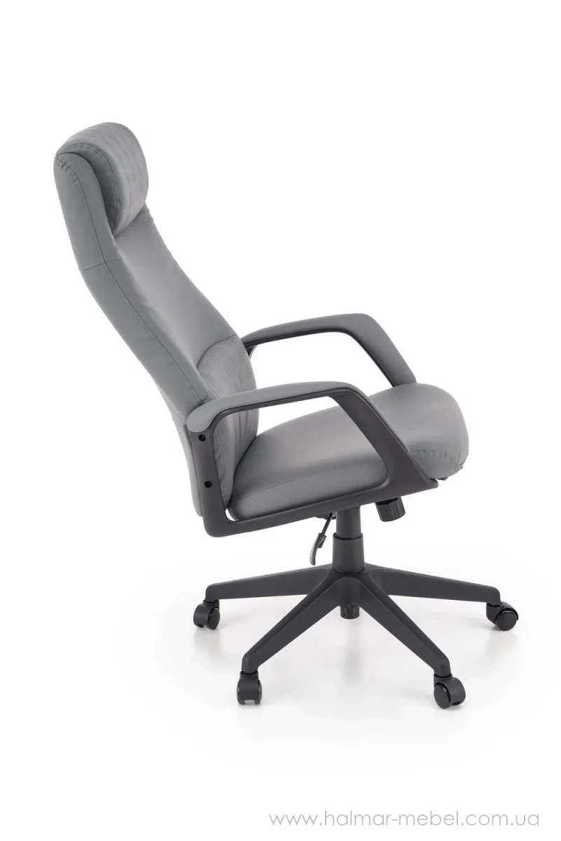 Кресло офисное RAZOR HALMAR серый Кресло офисное RAZOR HALMAR серый