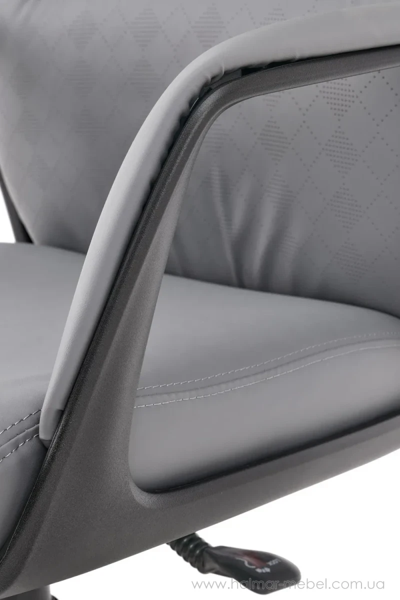 Кресло офисное RAZOR HALMAR серый Кресло офисное RAZOR HALMAR серый