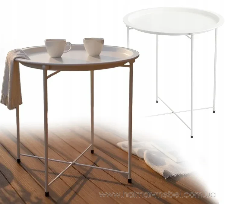 Стол кофейный Chomik белый Стол кофейный Chomik белый