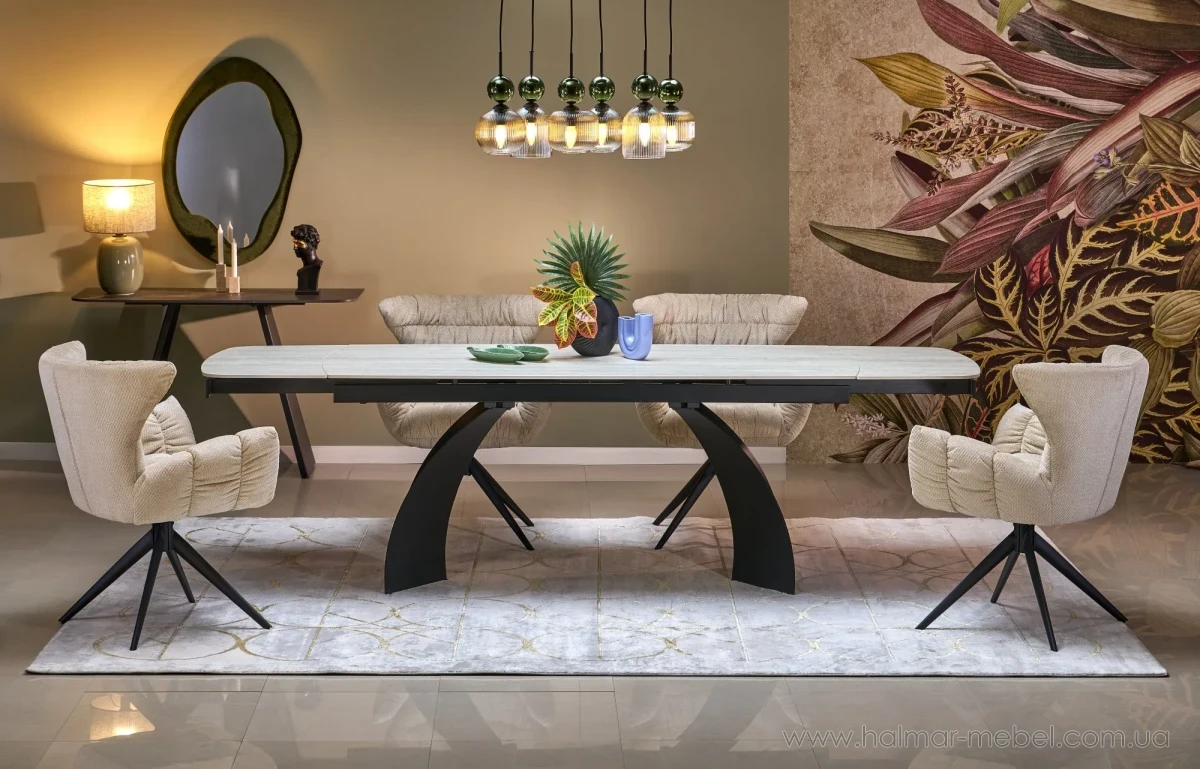 Стіл обідній розкладний VITRUS HALMAR світлий травертін Стіл обідній розкладний VITRUS HALMAR світлий травертін