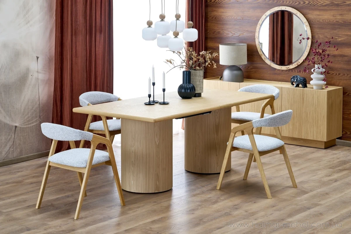 Стіл обідній розсувний EVEREST HALMAR дуб натуральний матовий Стіл обідній розсувний EVEREST HALMAR дуб натуральний матовий