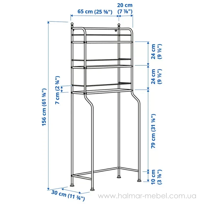 Стелаж над унітазом FRÖSJÖN IKEA 65х156 см чорний Стелаж над унітазом FRÖSJÖN IKEA 65х156 см чорний