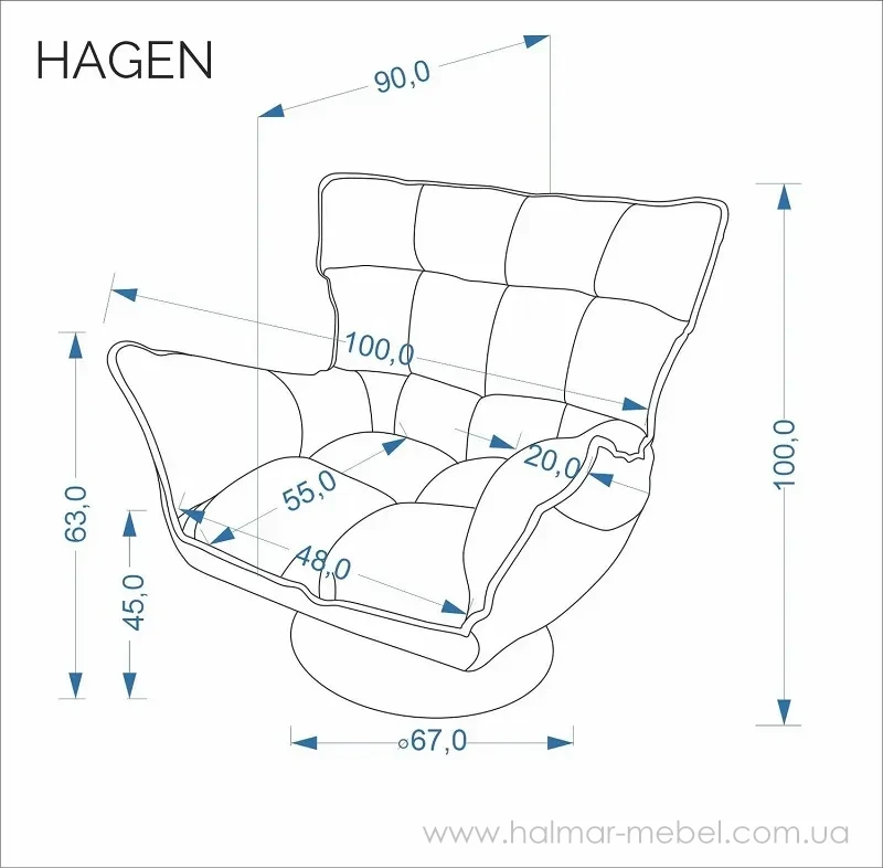 Крісло поворотне HAGEN HALMAR сірий Крісло поворотне HAGEN HALMAR сірий
