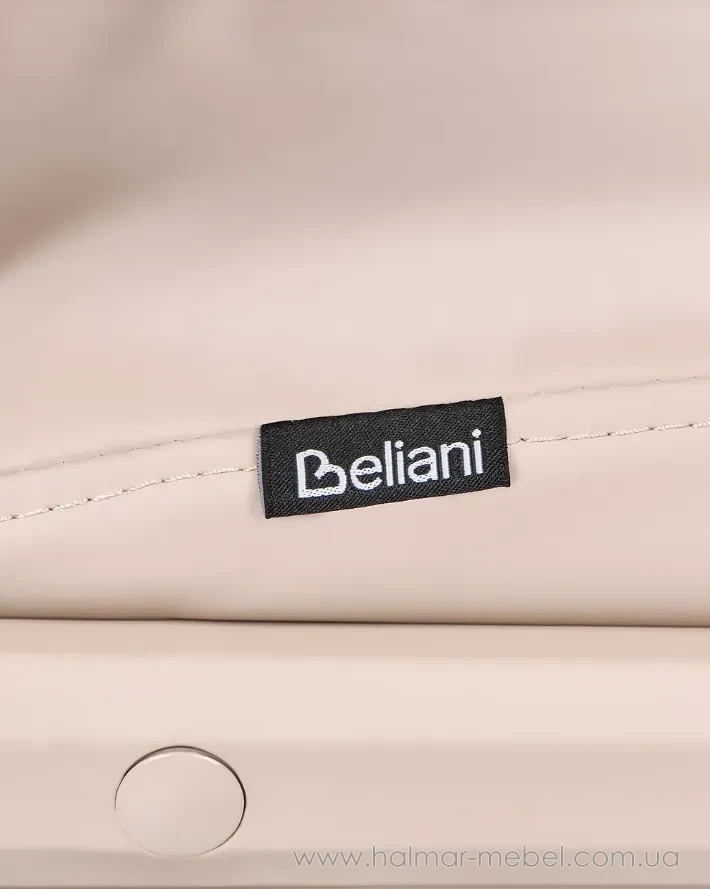 Крісло офісне поворотне ARDOUR BELIANI бежевий Крісло офісне поворотне ARDOUR BELIANI бежевий
