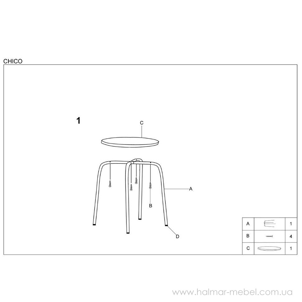 Стілець CHICO HALMAR персиковий Стілець CHICO HALMAR персиковий