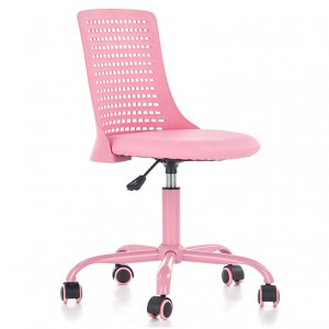 Кресло детское PURE HALMAR розовый
