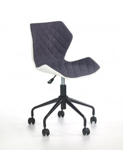 Кресло офисное MATRIX HALMAR бело-серый