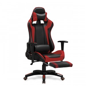 Кресло офисное DEFENDER-2 HALMAR черно-красный