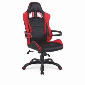 Кресло офисное DORADO HALMAR (черный / красный)
