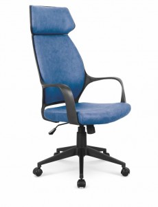 Кресло офисное PHOTON HALMAR (синий)
